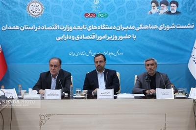 تفویض اختیارات به مدیران استانی برای انجام مراحل مولدسازی دارایی‌های راكد