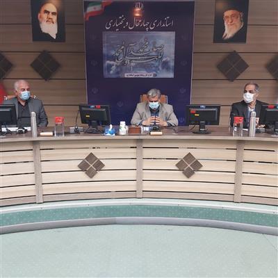 بررسی مسائل و مشكلات سهام عدالت با حضور نماینده شركت سپرده گذاری مركزی اوراق بهادار و تسویه وجوه در استان چهارمحال و بختیاری
