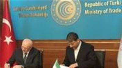 پیگیری 12 برنامه عملیاتی برای توسعه و روان‌ سازی مبادلات تجاری بین ایران و تركیه