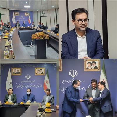 سرپرست جدید اداره كل اموال تملیكی استان قم معارفه شد