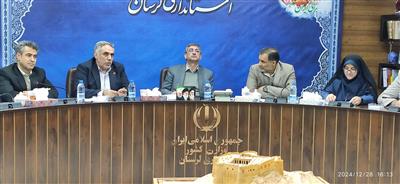 تأكید استاندار لرستان بر فروش املاك مازاد و تكمیل پروژه‌های نیمه‌تمام استان