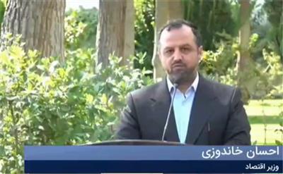 وزیر اقتصاد در حاشیه نشست هیات دولت: تكیه بر خوداظهاری در شناسایی حساب‌های تجاری/ حكم جدیدی درباره سقف و تعداد تراكنش حساب تجاری نداشته‌ایم