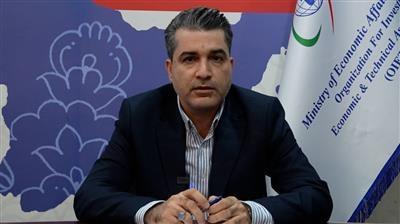 اجلاس شبیه‌سازی مذاكرات انرژی پایدار در صندوق اوپك/ نخبگان جوان مهارت‌های دیپلماتیك و مذاكره را تمرین می‌كنند