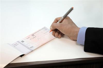 رفع سوء اثر چك‌های برگشتی با تكمیل وجه و مسدودسازی مبلغ چك