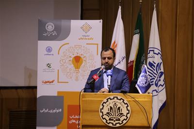 تلاش وزارت اقتصاد، شكستن انحصار در بازار است