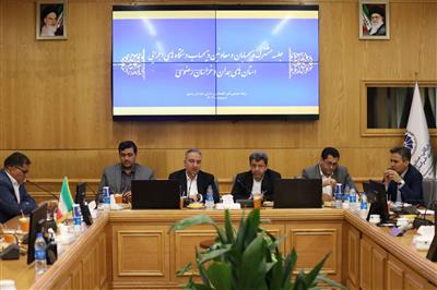 نشست مشترك ذیحسابان استان‌های خراسان رضوی و همدان برگزار شد