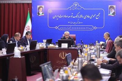 پرتفوی بانك توسعه صادرات ایران باید از سه میلیارد دلار به ۱۰ میلیارد دلار برسد/ منابع را به سمت بخش خصوصی واقعی هدایت كنید