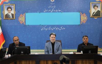 تصویب مازاد بودن 85 ملك دستگاه های اجرایی استان مركزی از سوی هیات عالی