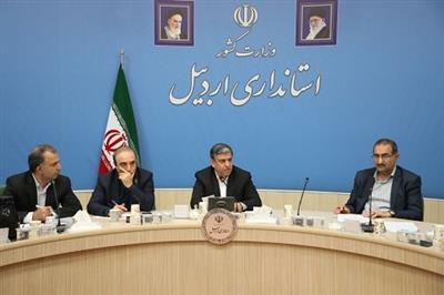 تا كنون 10دستگاه اجرایی استان به سامانه اطلس سرمایه گذاری متصل شده است