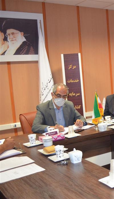 برگزاری جلسه بمنظور بررسی درخواست شركت پترو پالایش آكام در خصوص واگذاری زمین