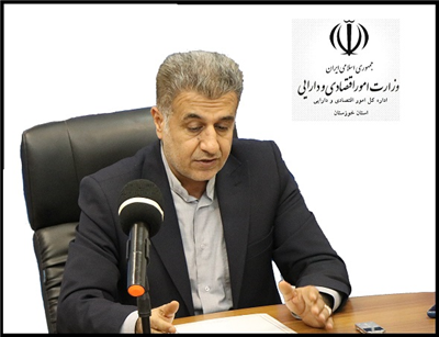 رتبه نخست در جهت تصویب سرمایه گذاری خارجی برای دومین سال پیاپی برای خوزستان ثبت شد