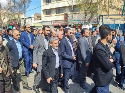 مدیركل و كاركنان امور اقتصادی و دارایی آذربایجان‌غربی در راهپیمایی باشكوه روز قدس حضور یافتند