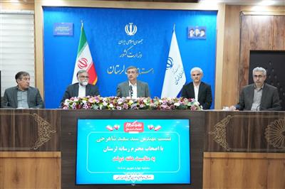 شركت پارسیلون واگذار نشده است/ پیگیری اجرای تونل اسپژ با منابع ملی