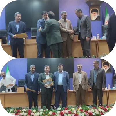 تقدیر استاندار از عملكرد امور اقتصادی و دارایی استان قم به دلیل  كسب رتبه برتر در جشنواره شهید رجایی
