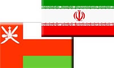 اعزام هیأت اقتصادی استان مازندران به كشور عمان