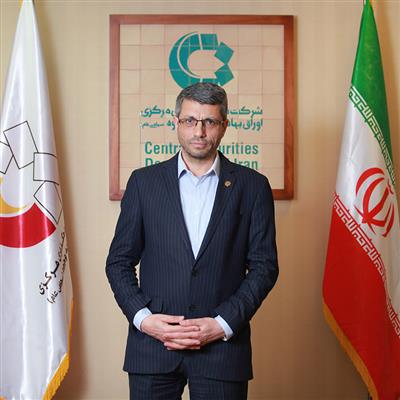 فهیمی در سمت مدیرعاملی سپرده گذاری مركزی ابقا شد