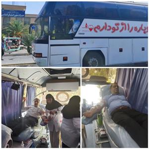 حضور فعال كاركنان اداره كل امور اقتصادی و دارایی فارس در پویش اهدای خون