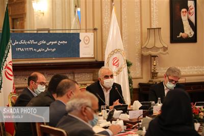 فرهاد دژپسند در مجمع عمومی عادی سالیانه بانك ملی ایران: سرعت بخشی به استقرار بانكداری دیجیتال ، اجرای كامل حاكمیت شركتی ، افزایش نسبت تسهیلات به سپرده ها و رها سازی بانك از بار سنگین املاك و دارایی های مازاد چهار محور مهم بانك ملی ایران برای حركت در مسیر آینده باشد