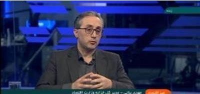 كاهش 250 هزار حساب دستگاه‌ها به 20 هزار حساب متمركز نزد خزانه/ انضباط بخشی مالی و مدیریت نقدینگی در نتیجه اجرای حساب واحد خزانه